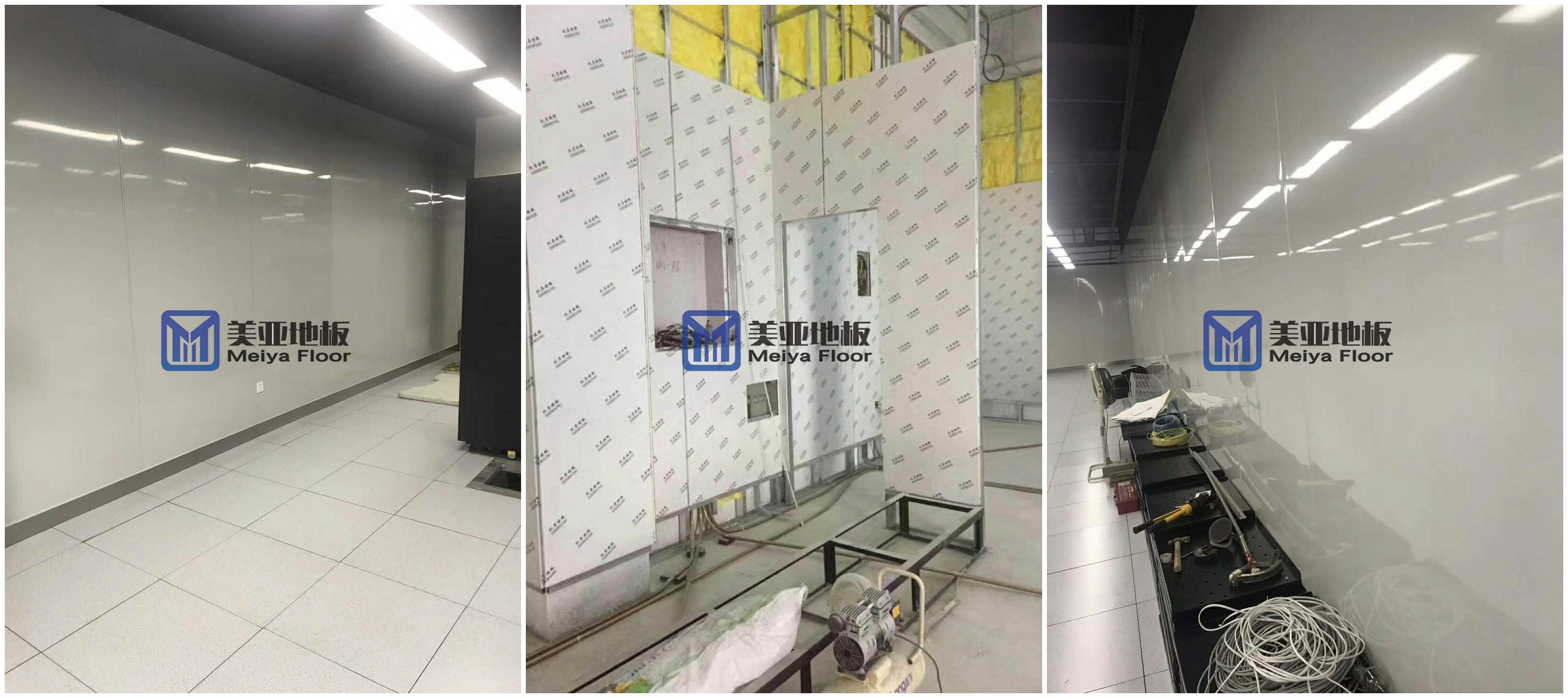 河南机房墙板、河南防静电地板、郑州防静电地板、机房吊顶，美亚一站式服务。