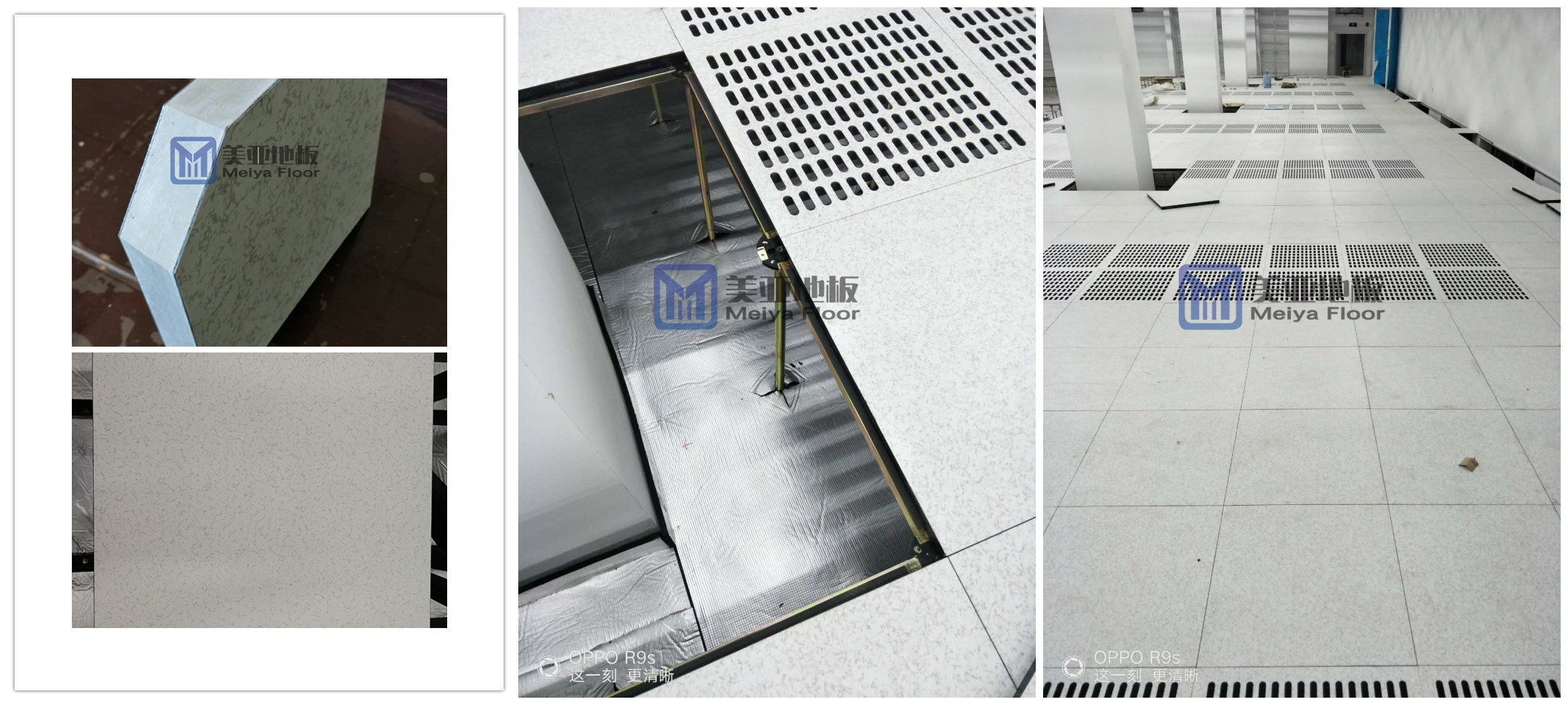 美亚硫酸钙防静电地板，1.2厚美亚贴面，美亚地板主打产品，厂家生产直销！